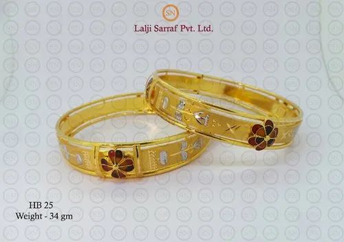 YELLOW BANGLES, Wedding, Jewellery Type: Gold Jewellery