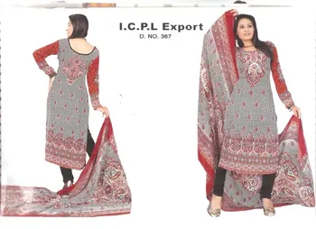 Georgette Designer Suits