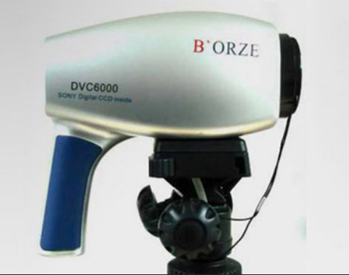 B''orze Digital Video Colposcope DVC 6000 Model