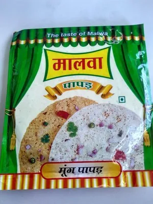 Malva Moong Sada Papad