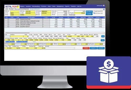 Supermarket Billing Software, Free demo Available