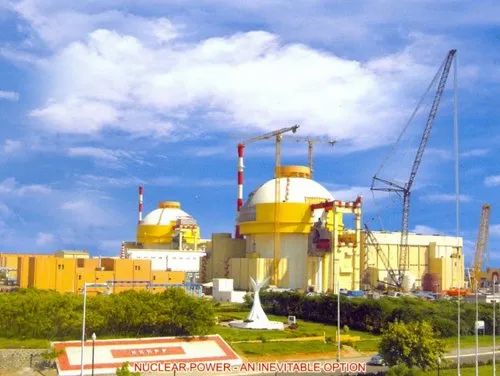 Nuclear Projects Plant