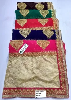 Embroidered Casual Wear Half And Half Sarees, Length: 6.3 m (With Blouse Piece)