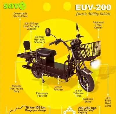 Bldc 3 EUV-200 Ebike, Vehicle Model: Electric Utility Vehicle