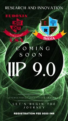 International Innovation Program IIP 8.0