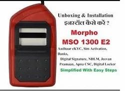 Morpho Thumb Scanner MSO 1300E2