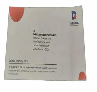 Office Paper Envelope, Size: 10 X 8 Inch (l X W )