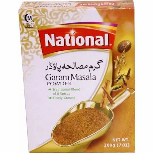 200 Gm Garam Masala Packaging Box