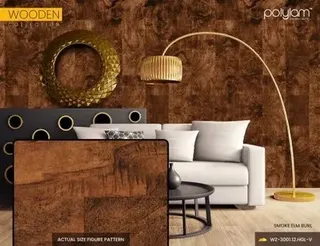 POLYLAM COFEE Wooden PVC Laminate, For Furniture, Thickness: 1.2