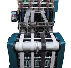 Needle Looms Machine