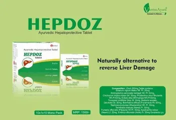 Ayurvedic Hepatoprotective Tablets