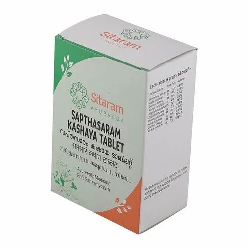 Sapthasaram Kashaya Tablet, Non Prescription, Treatment: Digestive Care