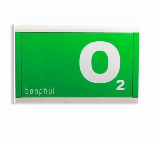 Bonphul Oxygen Optimizer 20 LPM