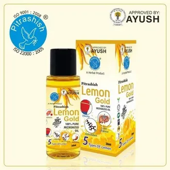 Brown Paradish Lemon Gold Micronized Oil, 30 mL