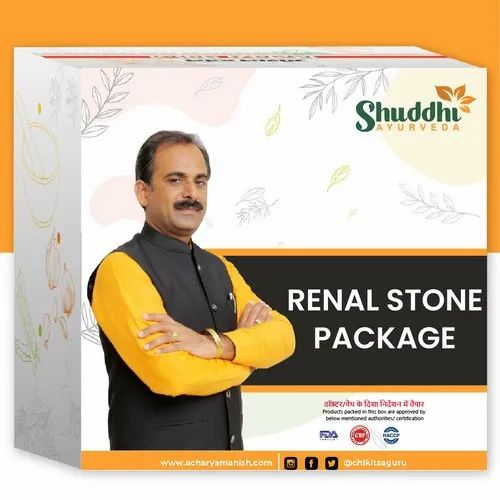 Shuddhi Renal Stone Package, Packaging Size: 15 X	15 X	9.5 (in cm)