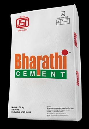 Ordinary Portland Cement 43 Grade