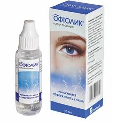 Ophtolique Eye Drops