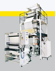 AB Type Two Layer Blown Film Extrusion Line