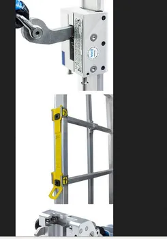 Avanti Fall Protection System