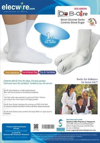 Solomon Diabetic Control Socks, 1411, for Personal