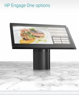 Automatic HP Elite Touch POS