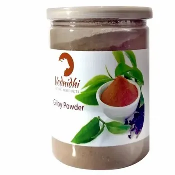 Giloy Guduchi Powder