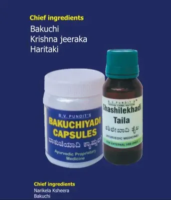 Bakuchiyadi Capsules, Capsule, Packaging Type: Bottles