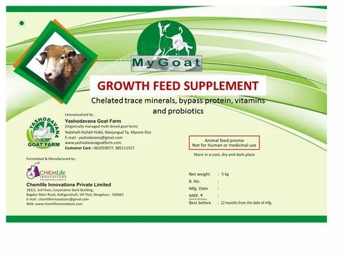 Goat Growth Promoter Supplement