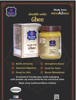 Desi Cow Ghee A2 (  Bilona Method)