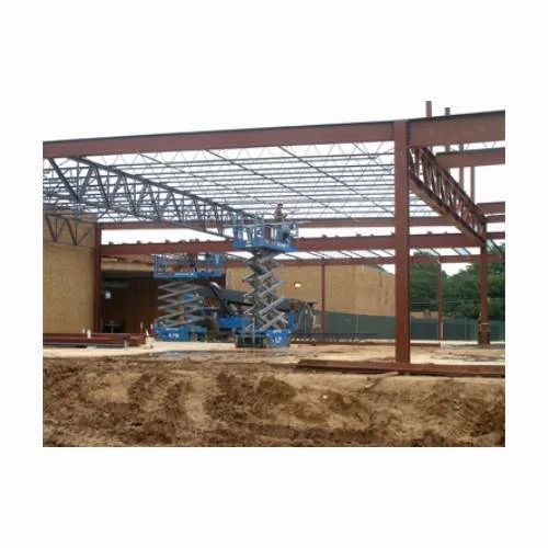 Beam Joist