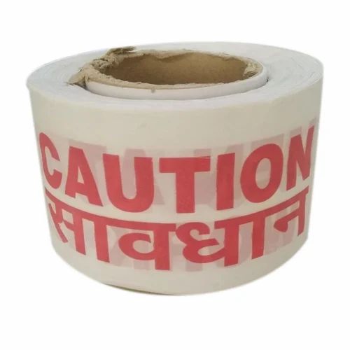 White Caution Safety Tape, Size: Width 3inch