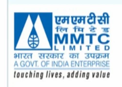 MMTC Muriate Of Potash (MOP)