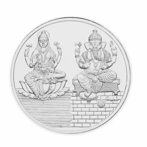 Lakshmi Ganesh Silver Coin, Packaging Type: Box