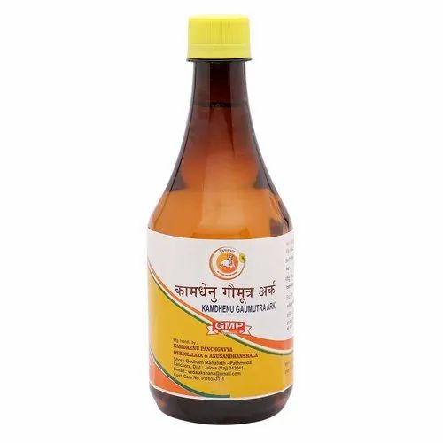 Pathmeda Vedlakshana Gomutra Ark 500ml, For Personal, Packaging Type: Bottle