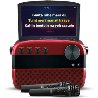 Saregama Carvaan Karaoke Hindi - Portable Music Player with 5000 Pre-Loaded Songs, FM/BT/AUX (Metallic Red)