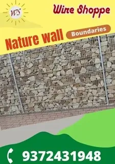 Nature Wall boundaries