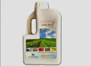 FoliarBlend