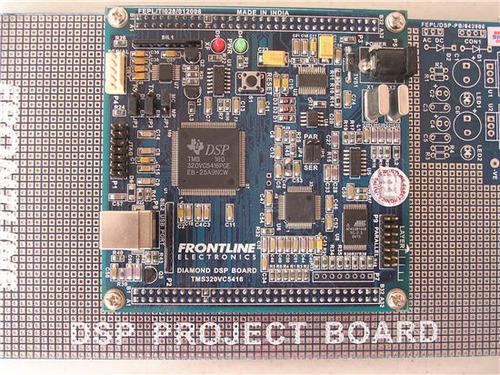 Tms320vc5416 Diamond Dsp Project Board