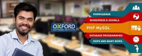 Oxford Certified PHP Developer Program