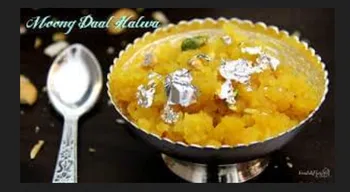 Moong Dal Halwa, 250grm