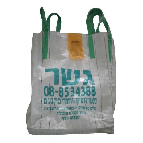 Plastic Hand Bag