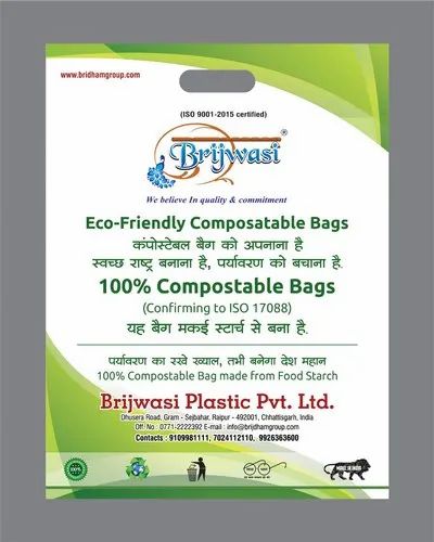 White & Transparent Printed Compostable Bags, Capacity: 10 MT