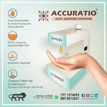 ACCURATIO AUTO SANITIZER DISPENSER, 500 ML