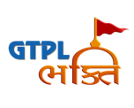 GTPL Bhakti Channel Services