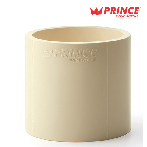 Prince Smartfit CPVC Coupler, Size: 1/2 inch