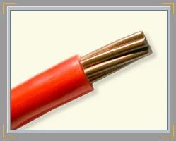 Single Core Stranded Wire Pvc Insulated