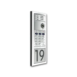 IP Video Door Station