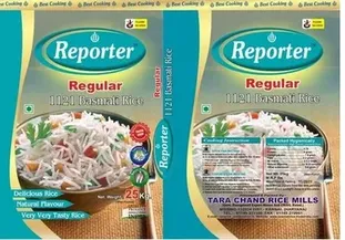 Reporter Regular Basmati Rice