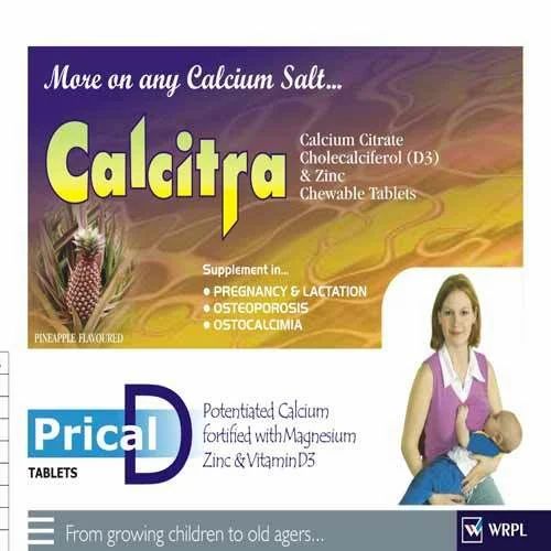 Calcium Citrate Chlolecalciferol and Zinc Chewable Tablets