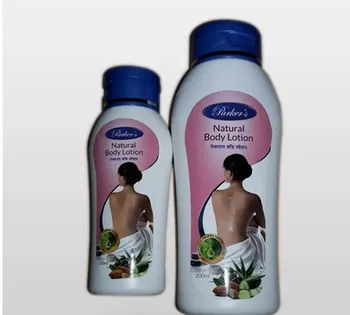 Natural Body Lotion